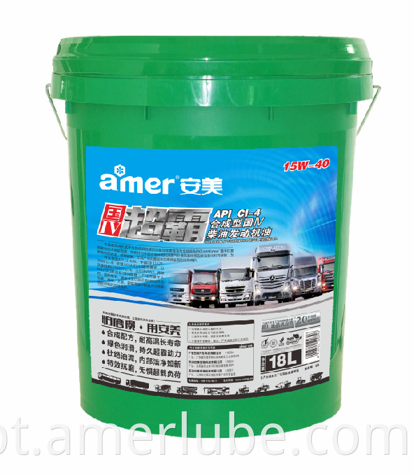 Síntese Amer Oil do motor diesel pesado CI-4 15W40 / 20W50